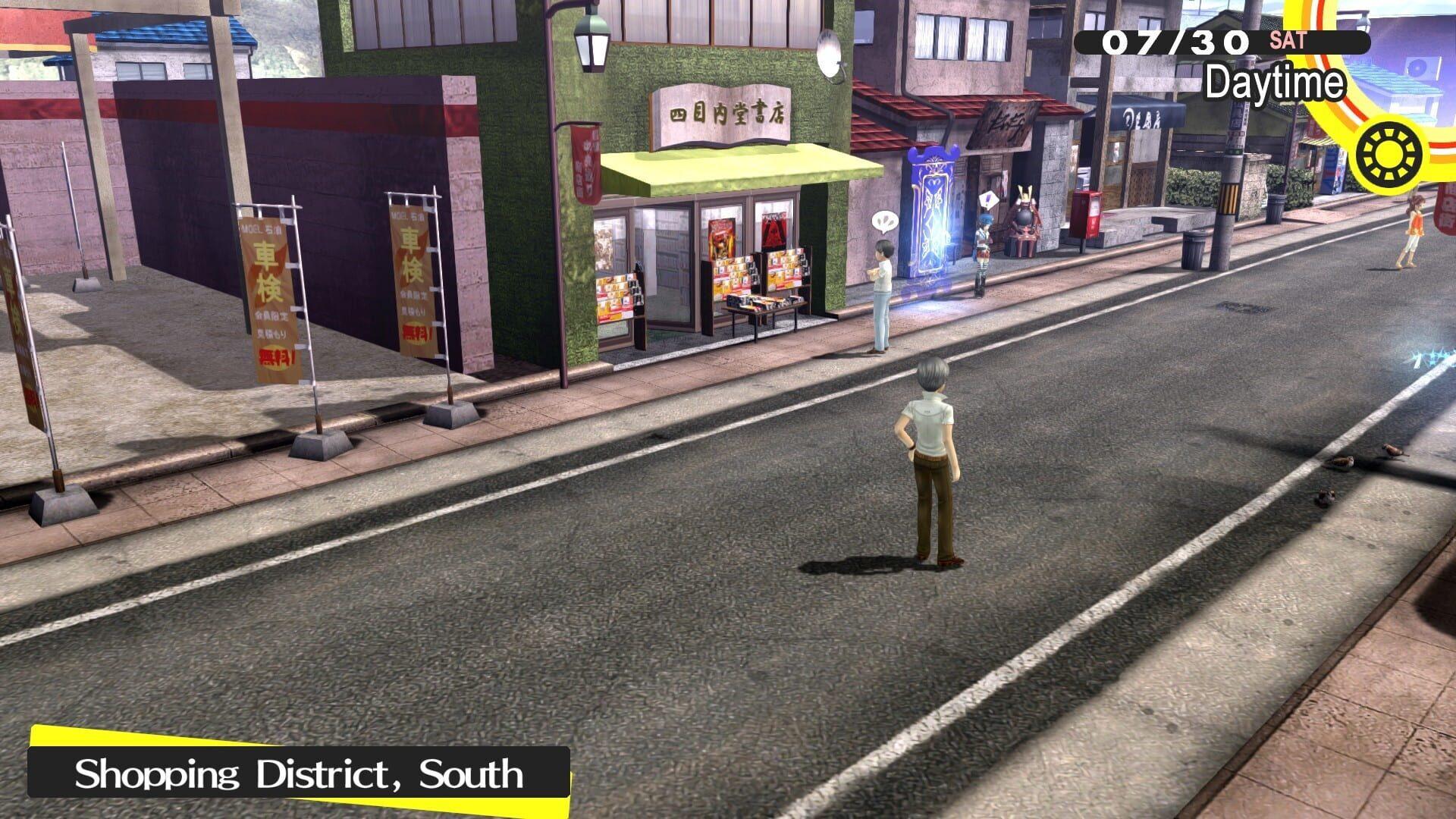 Persona 4 Golden: Deluxe Edition - świat gry, lokacja