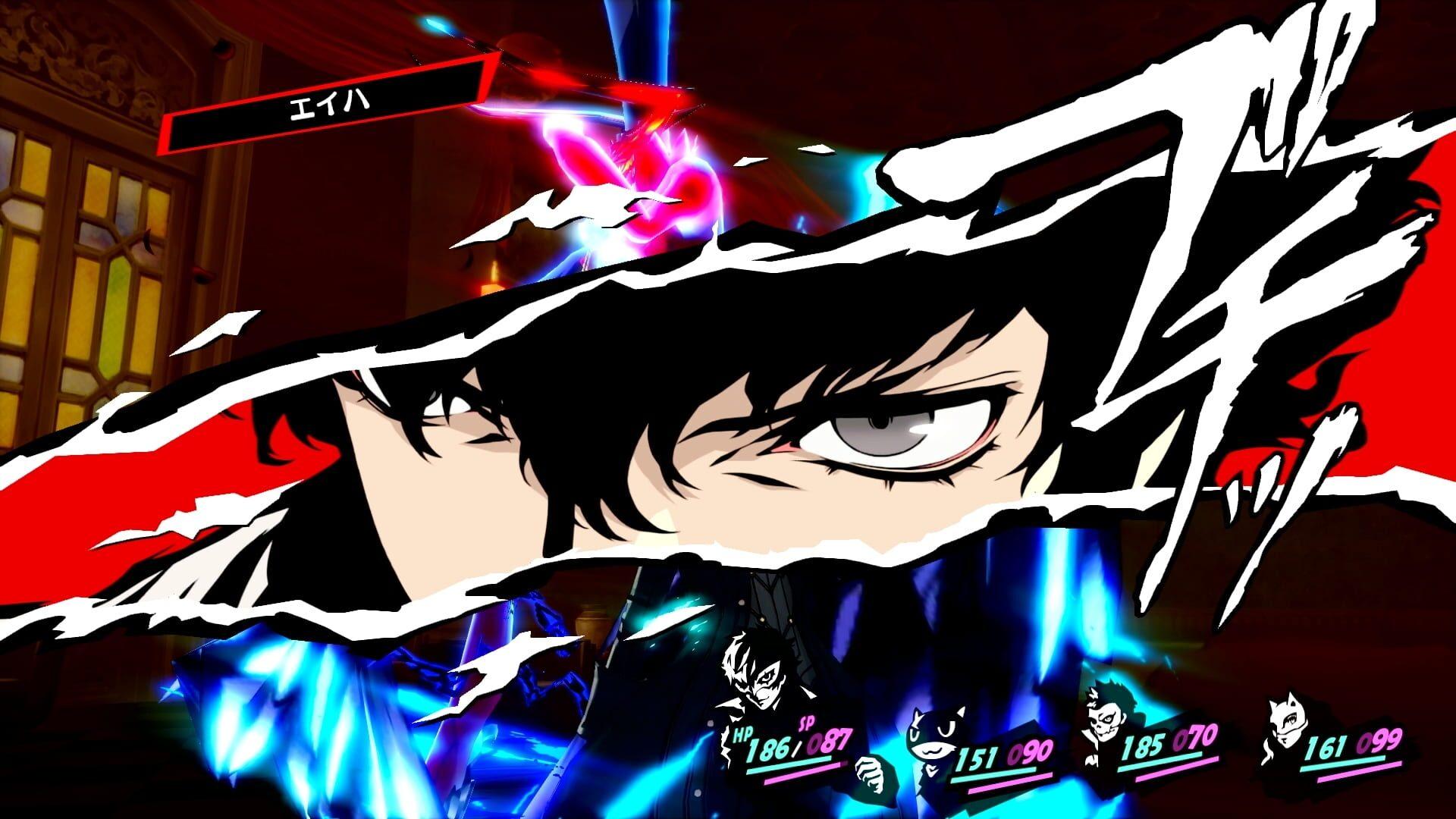Persona 5 Royal (PS5) - główny screenshot z gry