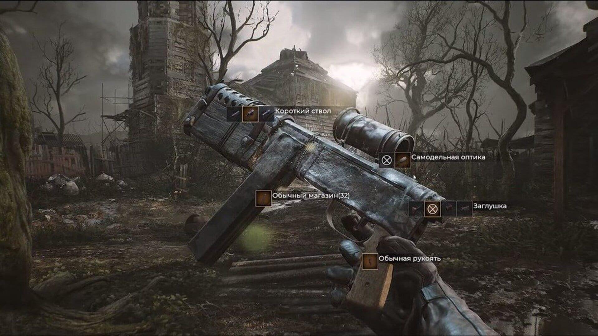 Pioner - gameplay screenshot