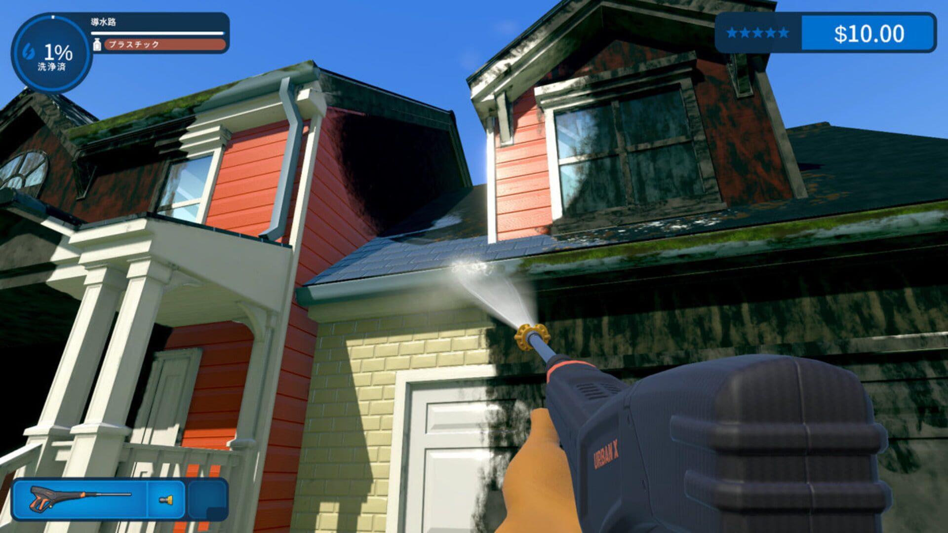 PowerWash Simulator (Switch) - screenshot wysokiej jakości