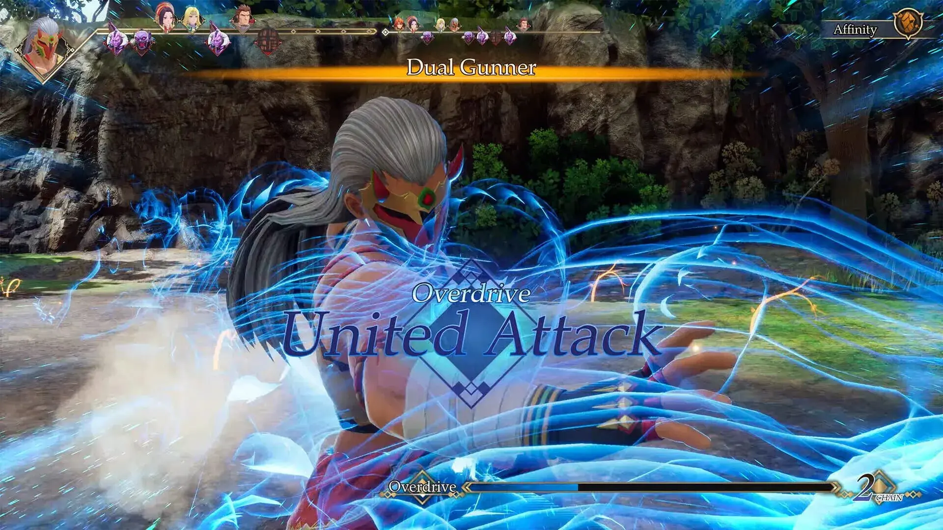 Romancing SaGa 2: Revenge of the Seven (PS5) - screenshot wysokiej jakości