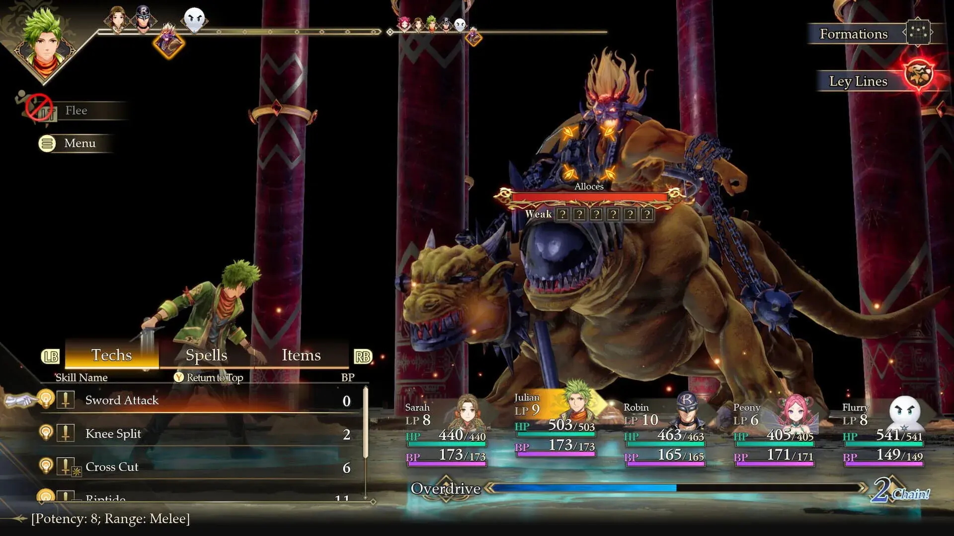Romancing SaGa 3: Destinies United - screenshot wysokiej jakości