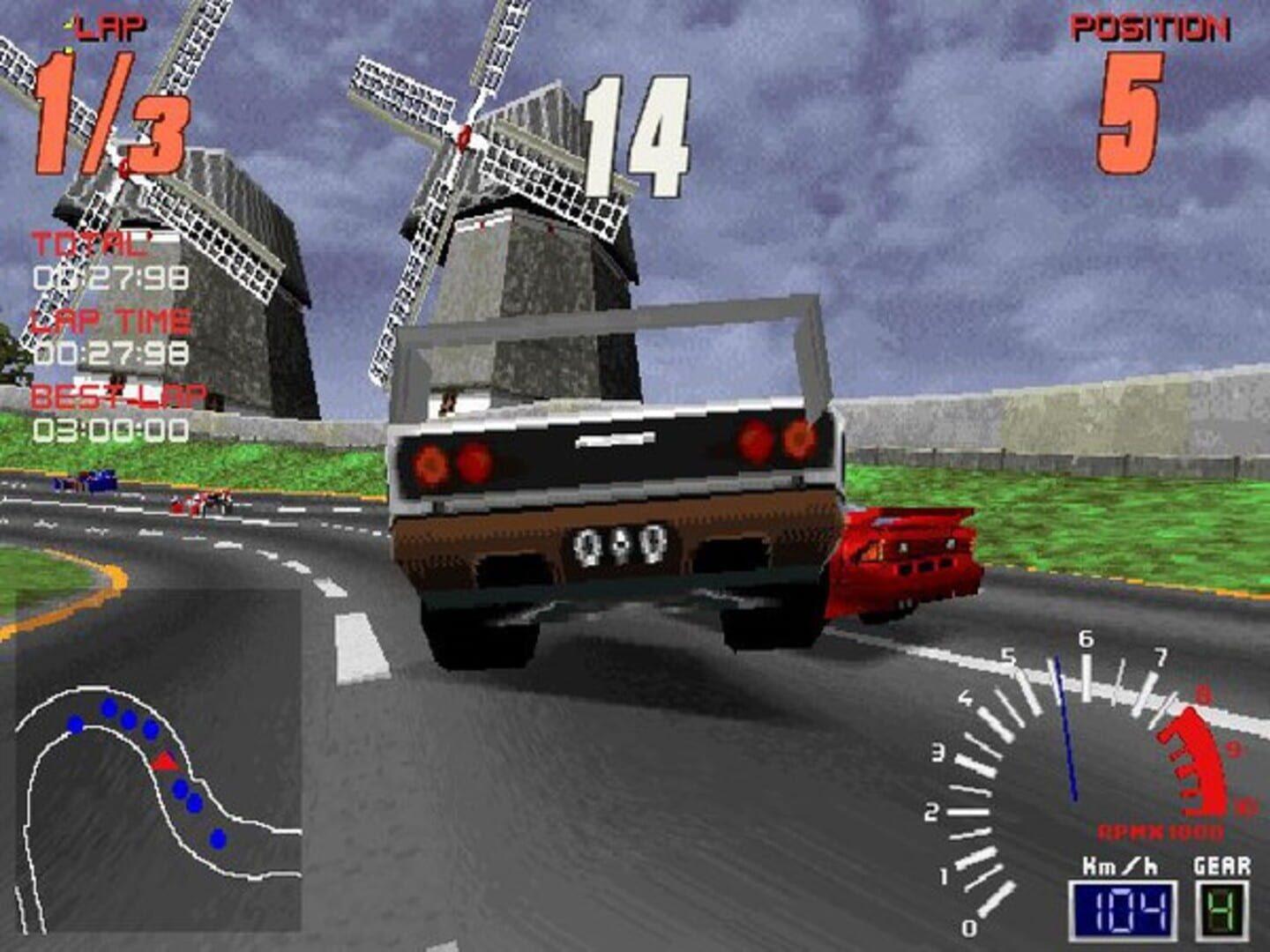 Screamer - główny screenshot z gry