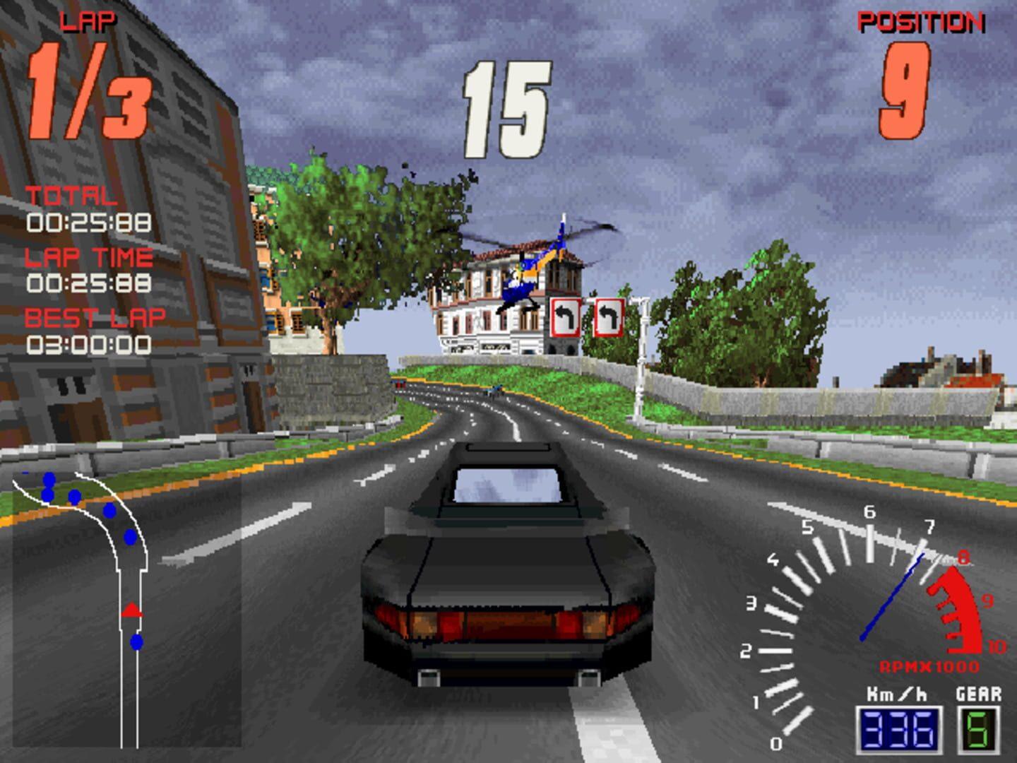 Screamer - screenshot wysokiej jakości