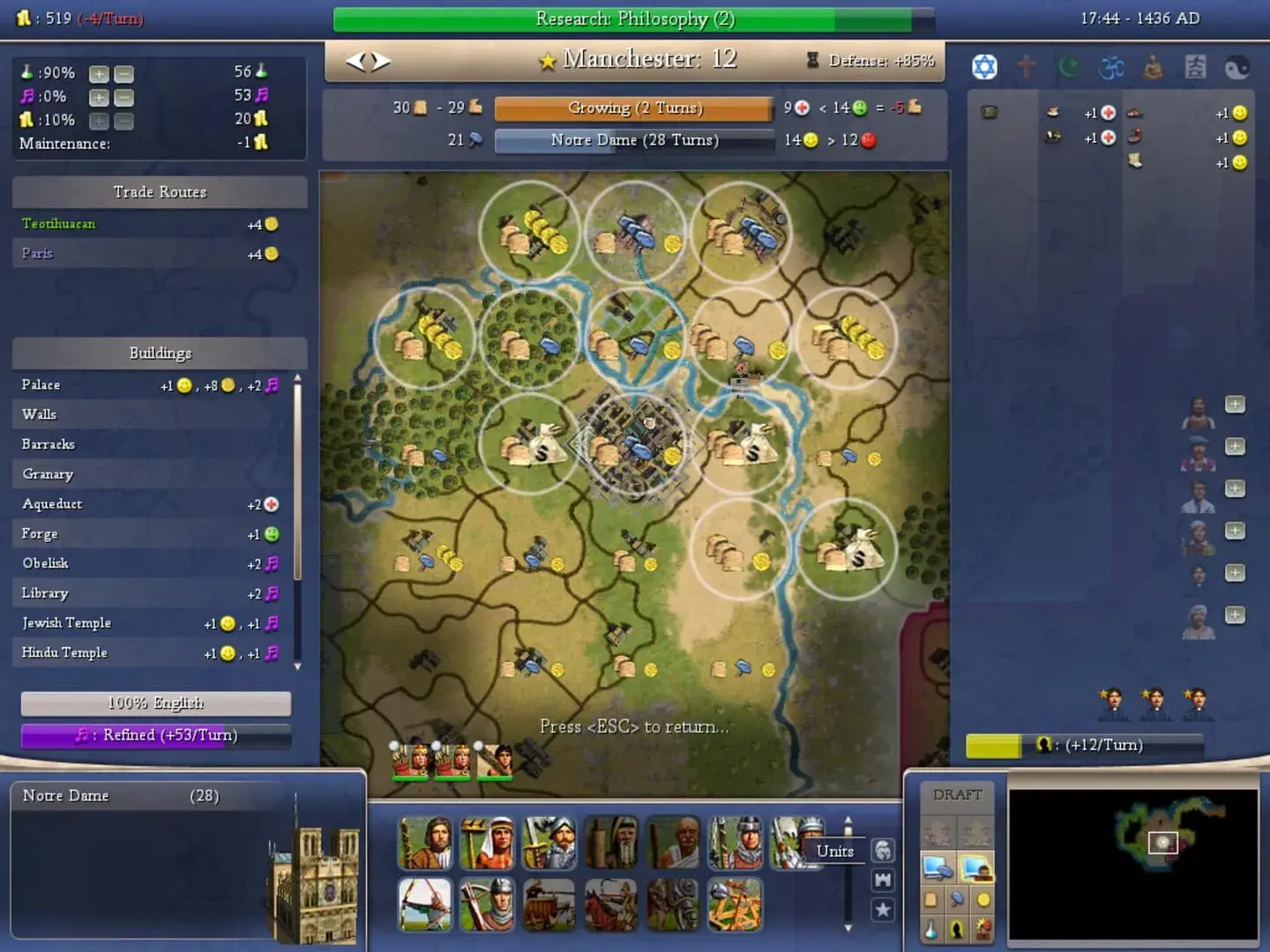 Sid Meier's Civilization IV - główny screenshot z gry