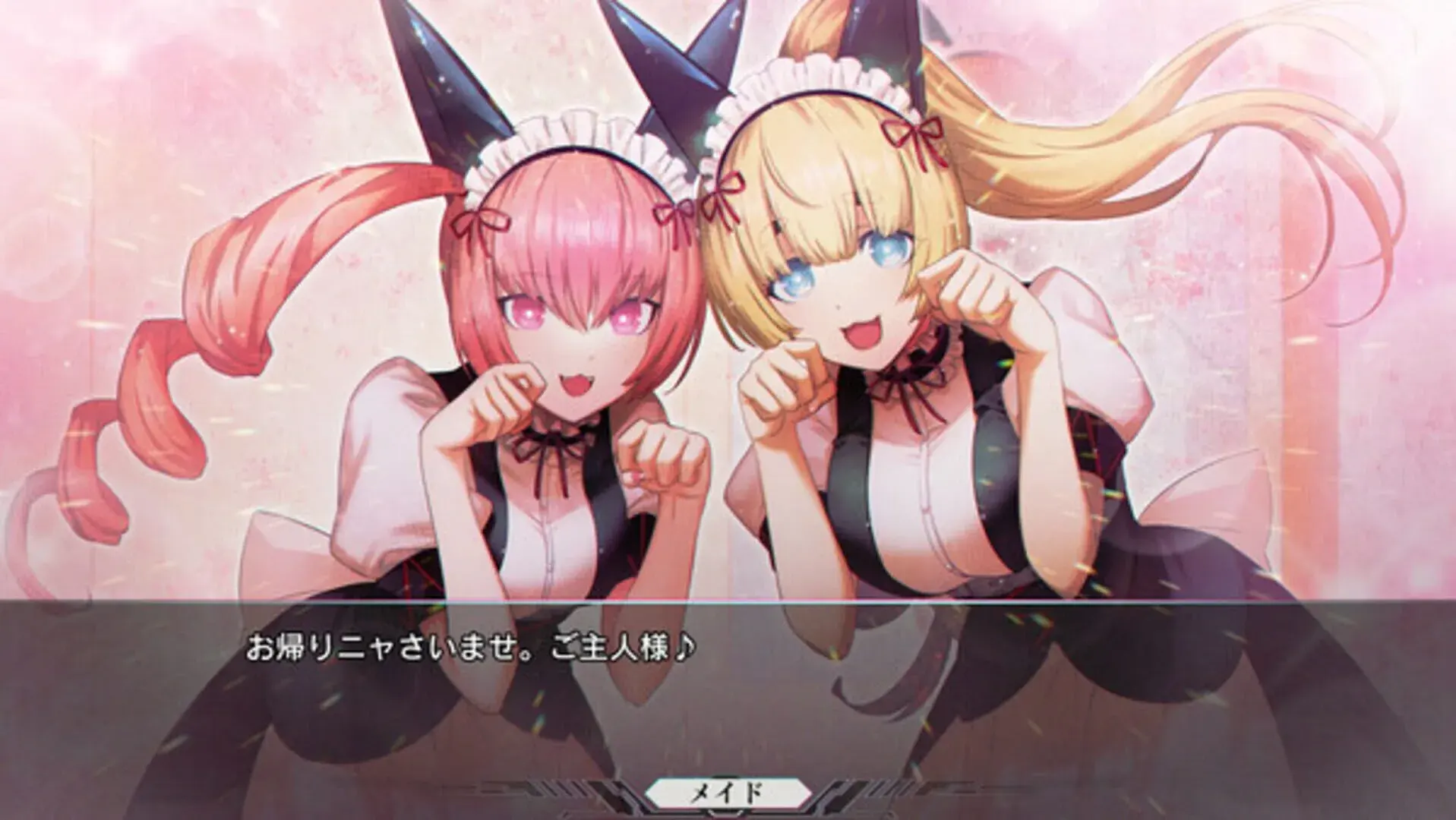Steins;Gate Re:Boot - screenshot wysokiej jakości