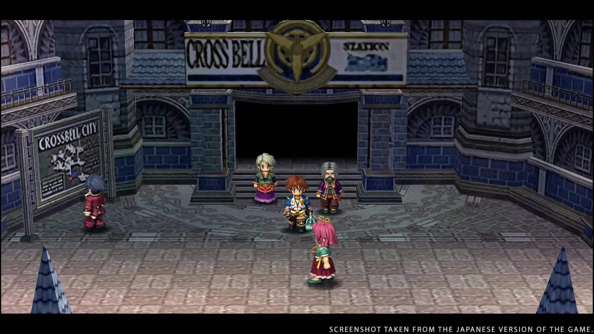 The Legend of Heroes: Trails from Zero - główny screenshot z gry