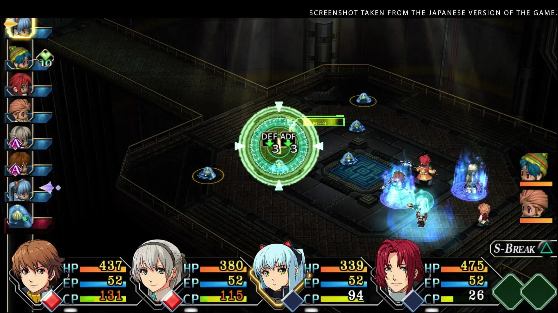 The Legend of Heroes: Trails from Zero - gameplay screenshot