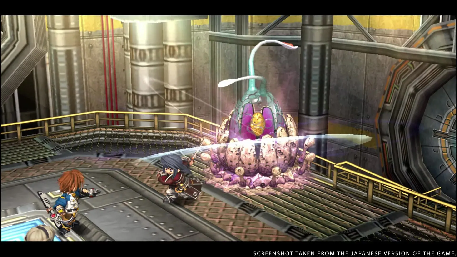 The Legend of Heroes: Trails from Zero - świat gry, lokacja