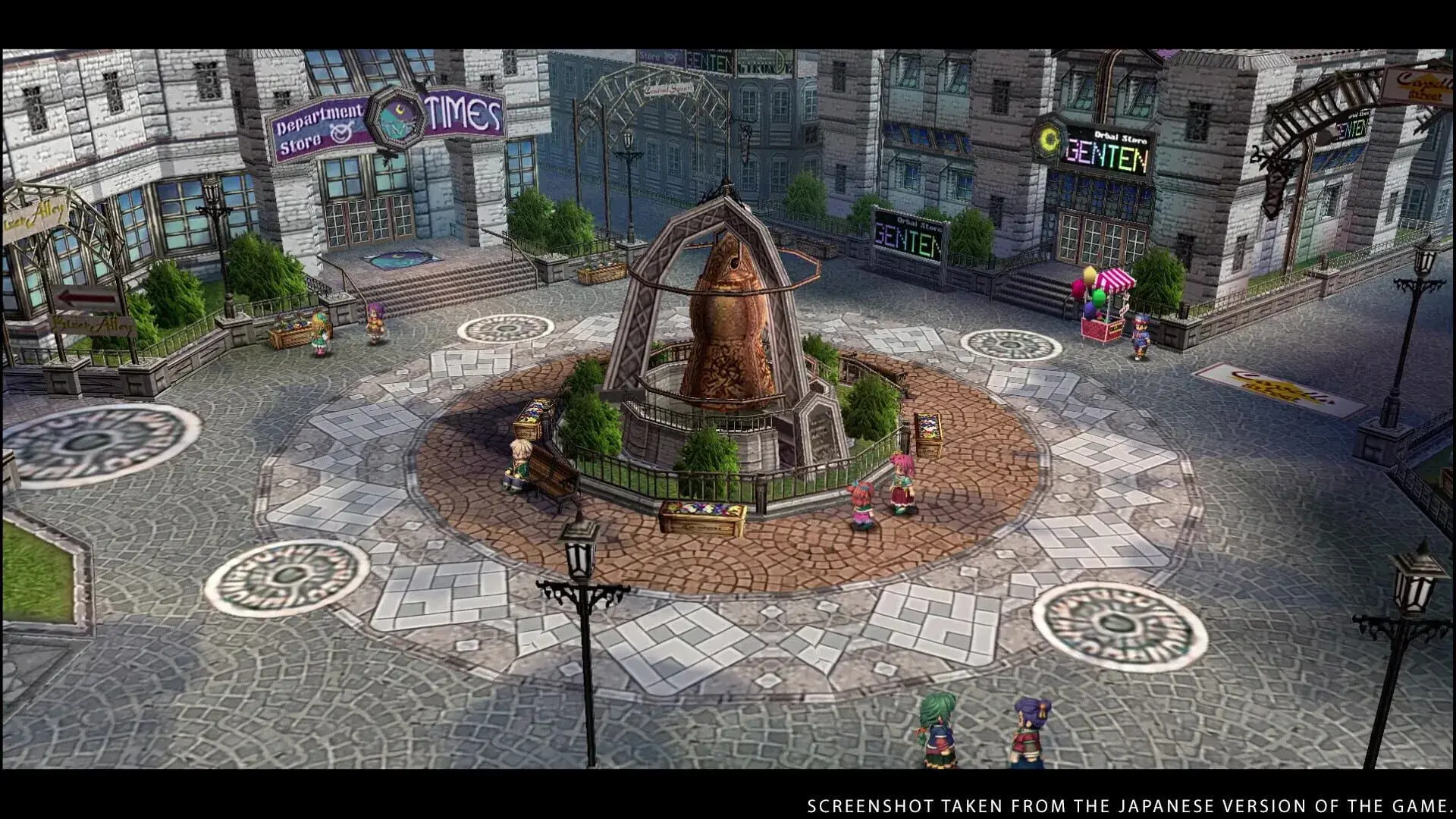 The Legend of Heroes: Trails from Zero - obrazek z gry