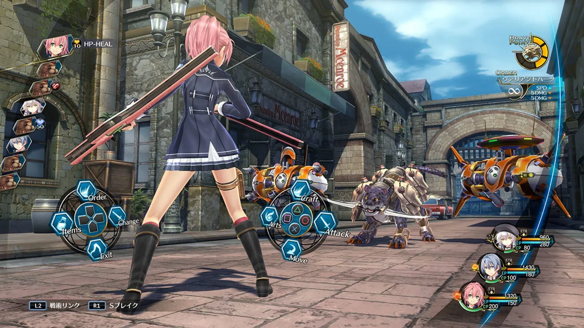 The Legend of Heroes: Trails of Cold Steel III - screenshot wysokiej jakości
