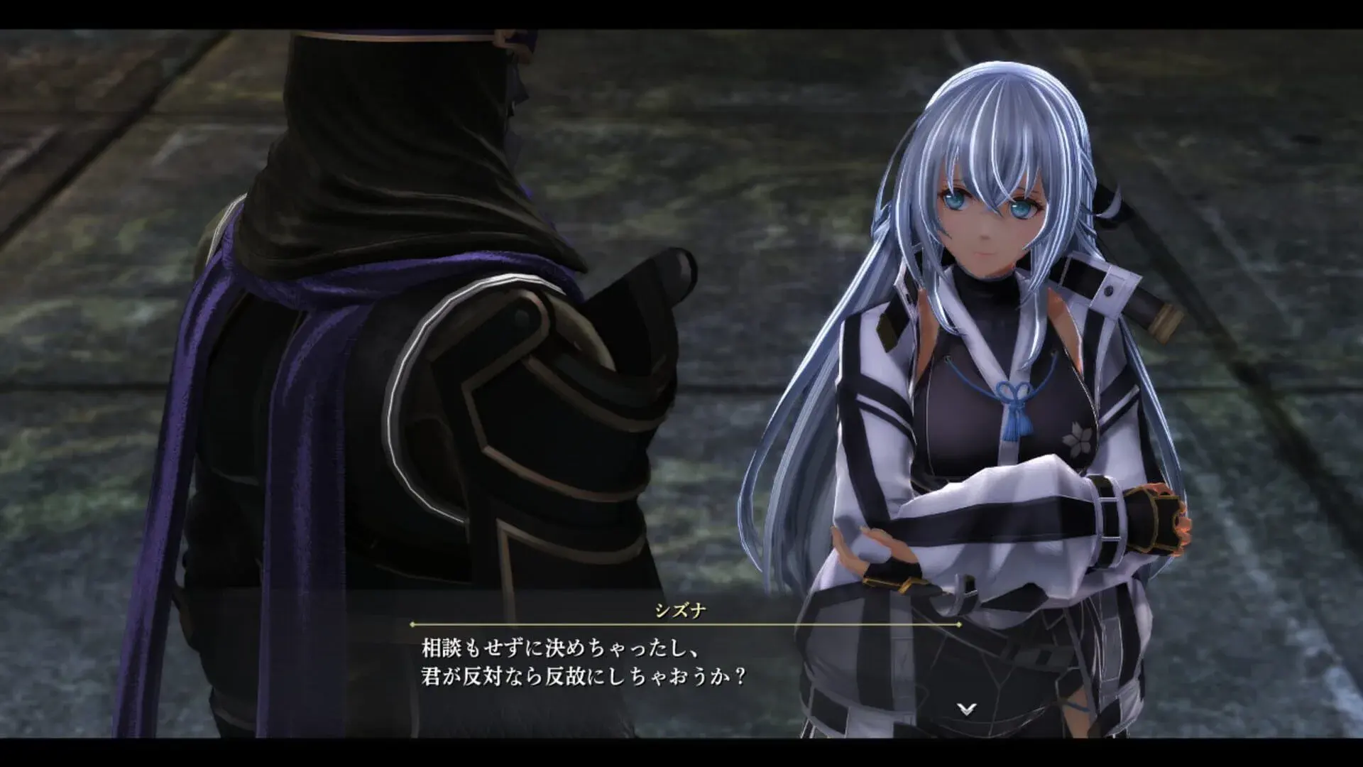 The Legend of Heroes: Trails Through Daybreak (PS5) - świat gry, lokacja
