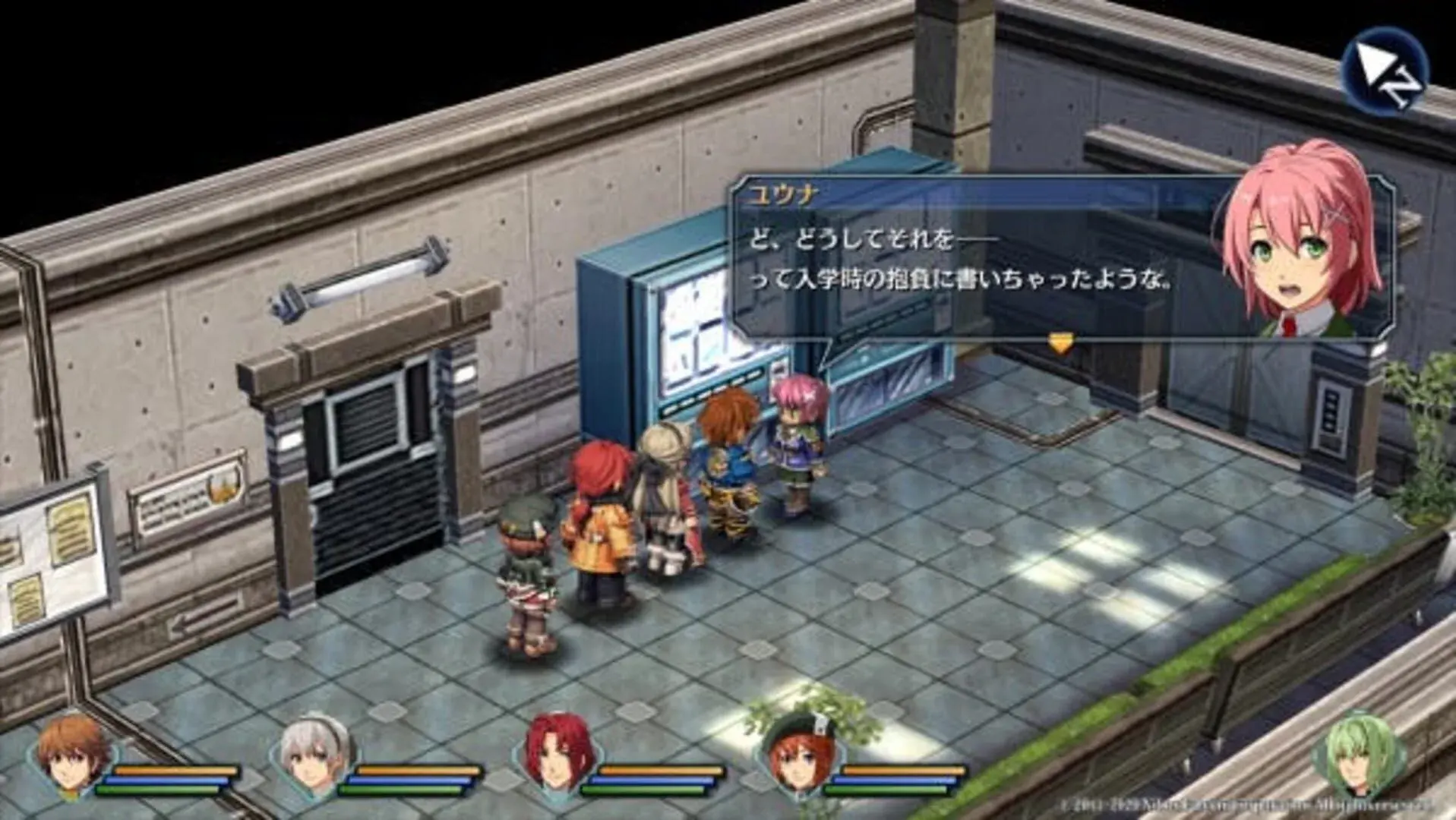 The Legend of Heroes: Trails to Azure - główny screenshot z gry