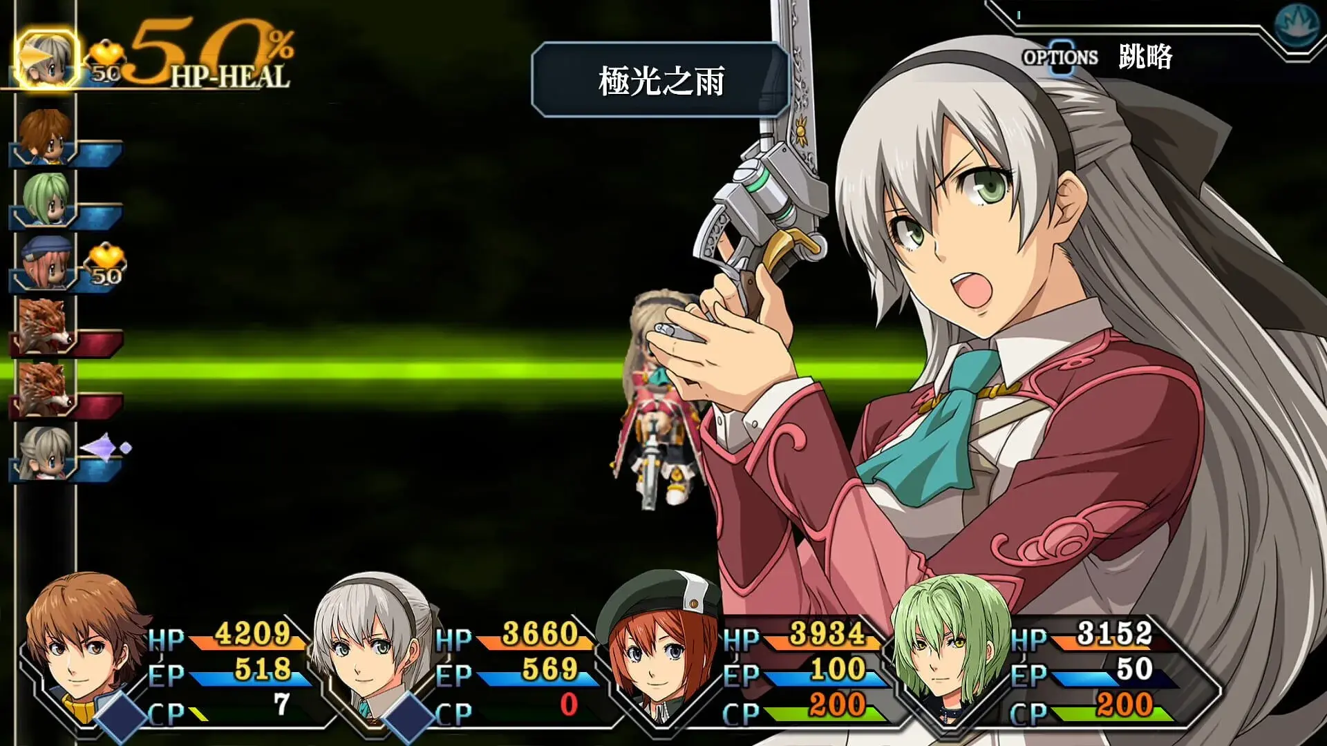 The Legend of Heroes: Trails to Azure - gameplay screenshot