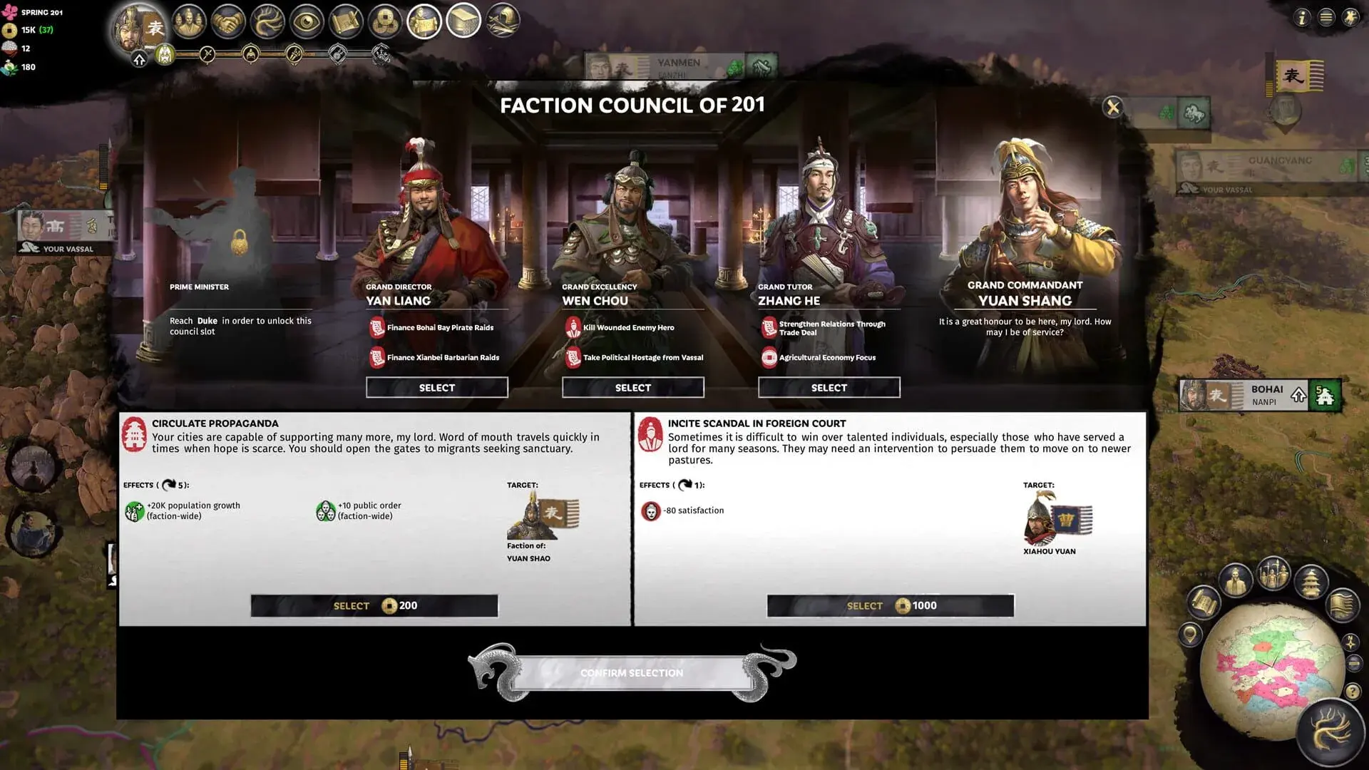 Total War: Three Kingdoms - Fates Divided - obrazek z gry
