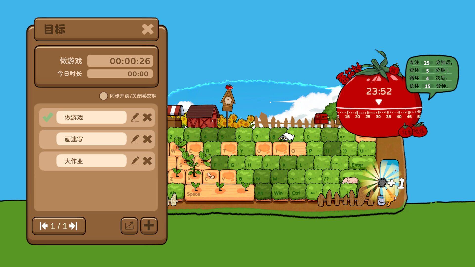 Typing Farmer - zrzut ekranu 4