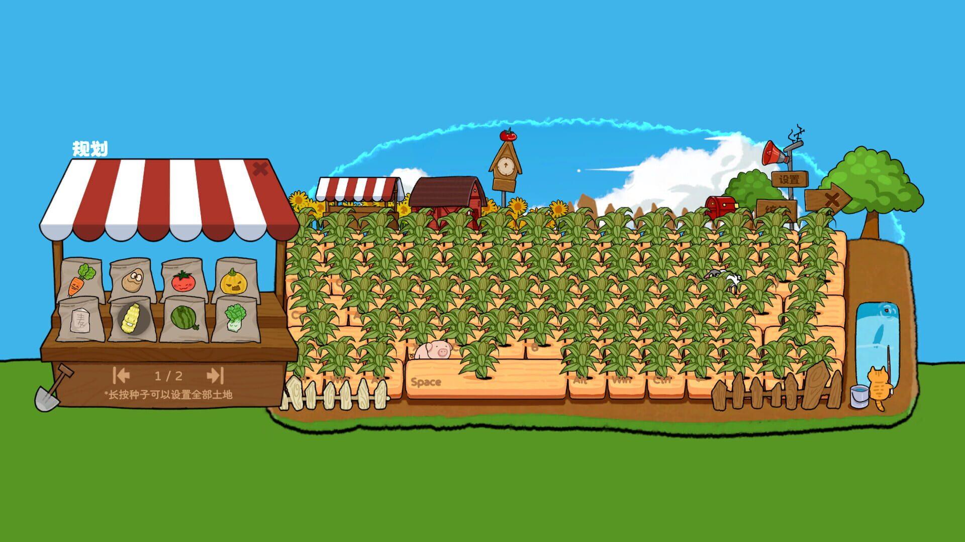 Typing Farmer - zrzut ekranu 5