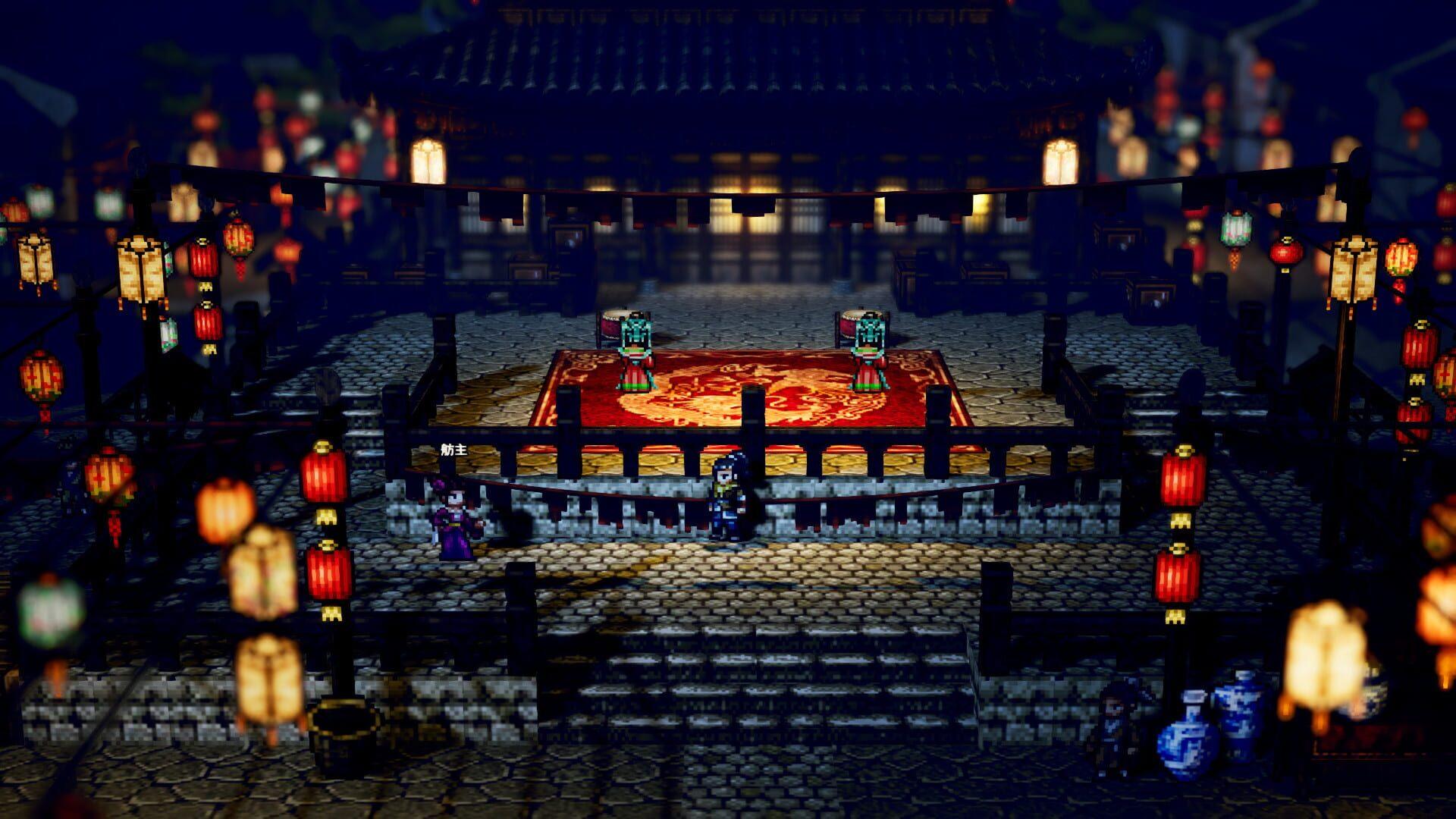 Wandering Sword - gameplay screenshot