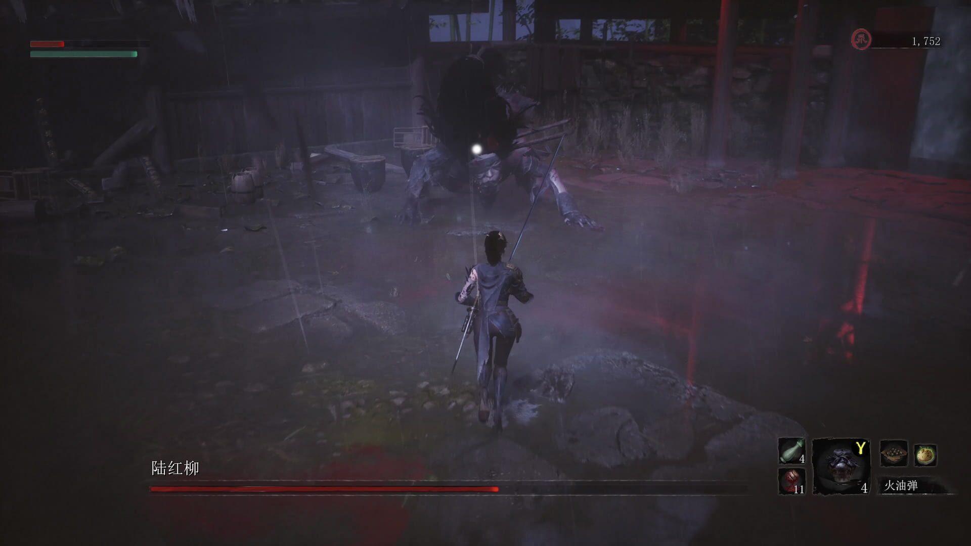 Wuchang: Fallen Feathers - świat gry, lokacja