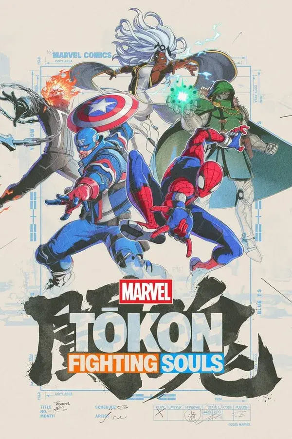 Okładka gry MARVEL Tōkon: Fighting Souls: Ultimate Edition
