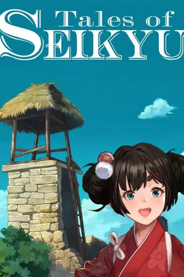 Okładka gry Tales of Seikyu