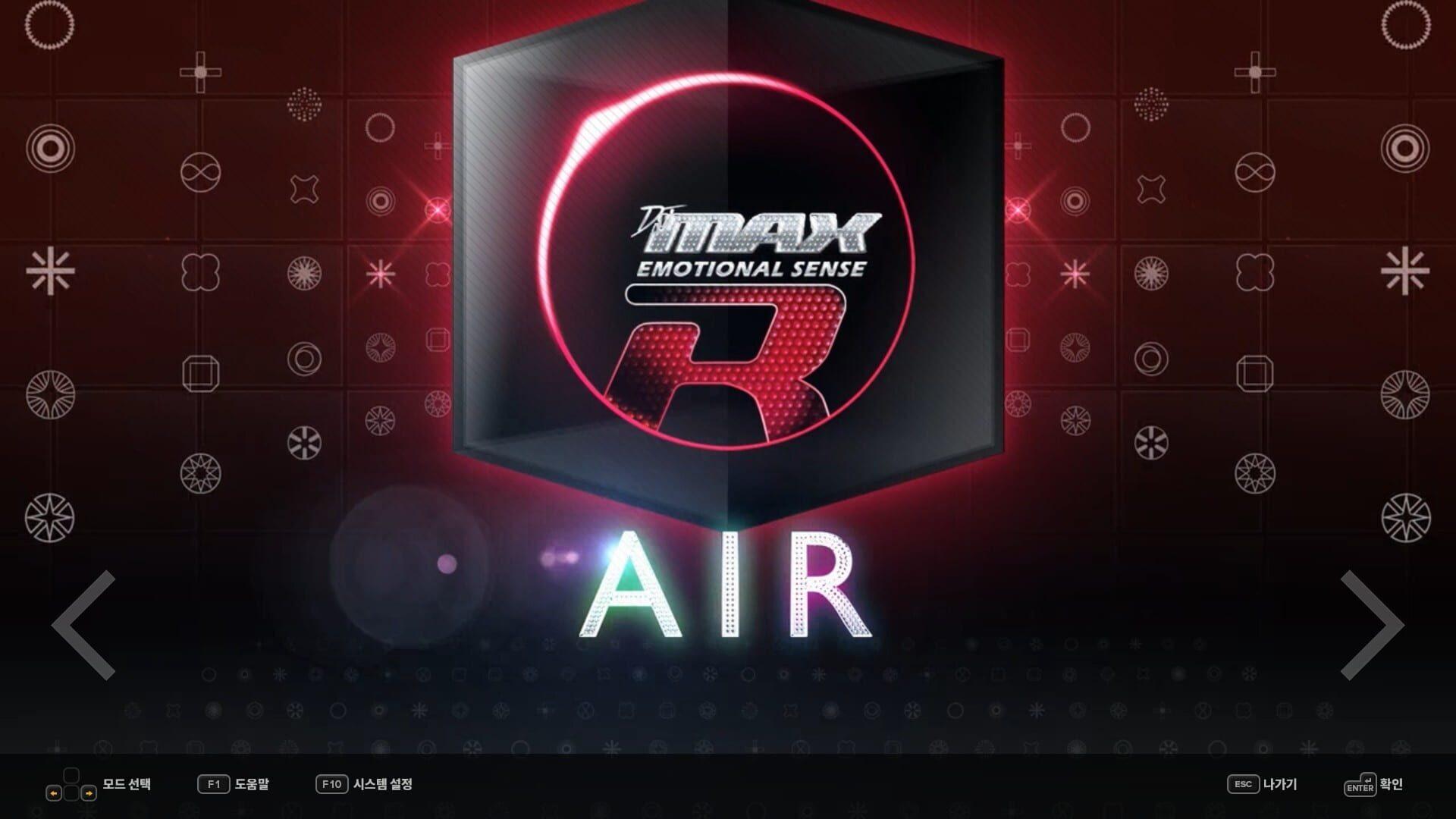 DJMax Respect V: Black Square Pack - główny screenshot z gry