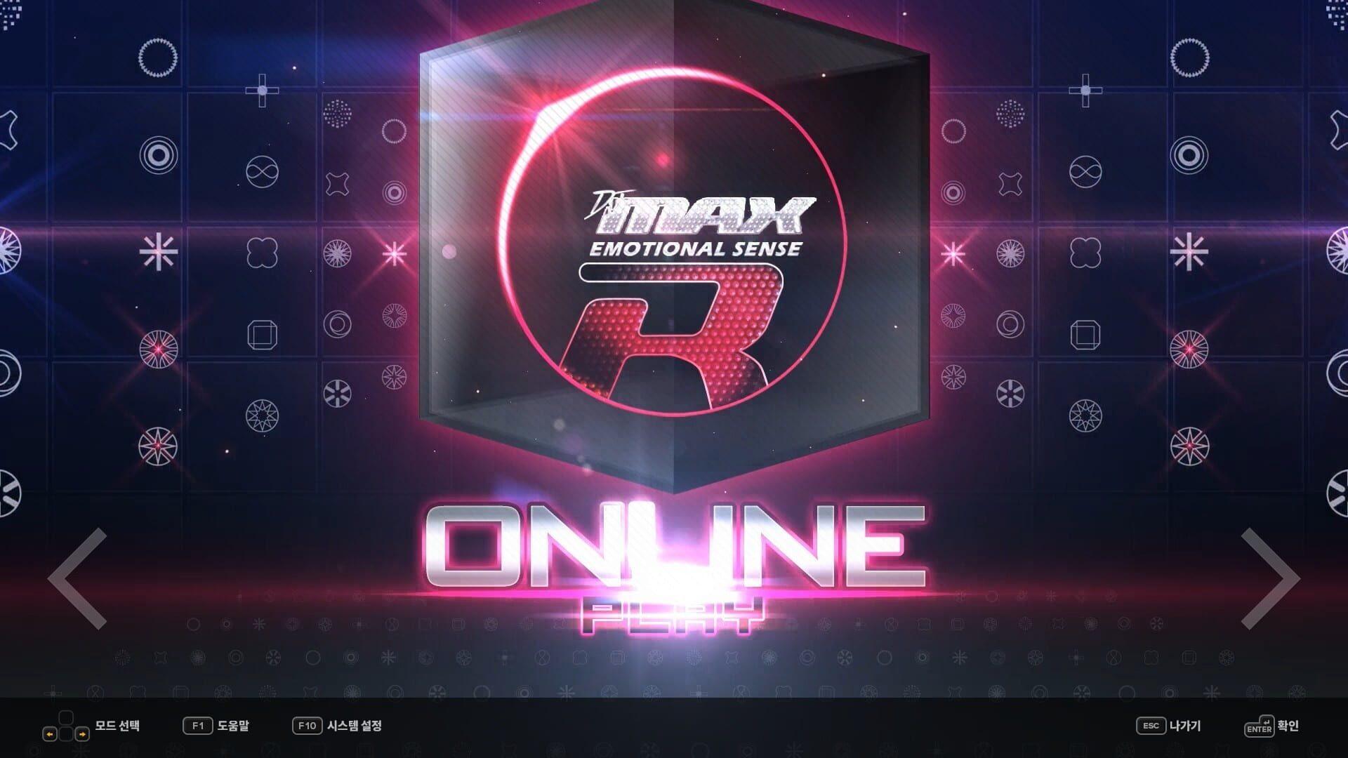 DJMax Respect V: Black Square Pack - świat gry, lokacja