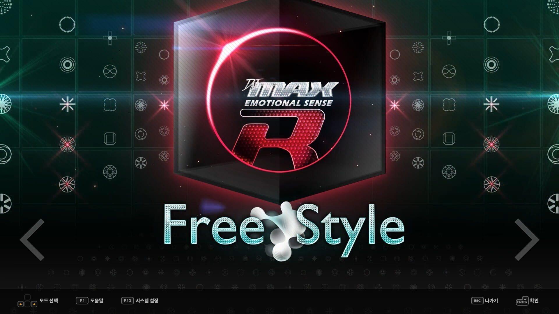 DJMax Respect V: Black Square Pack - akcja w grze