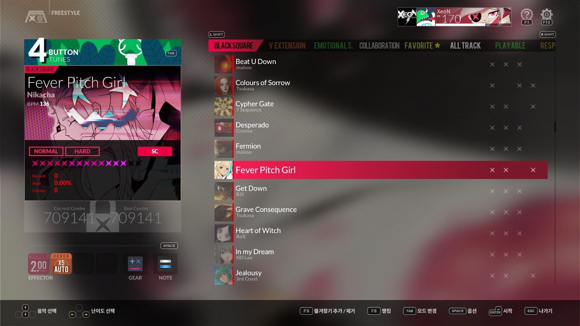DJMax Respect V: Black Square Pack - screenshot wysokiej jakości