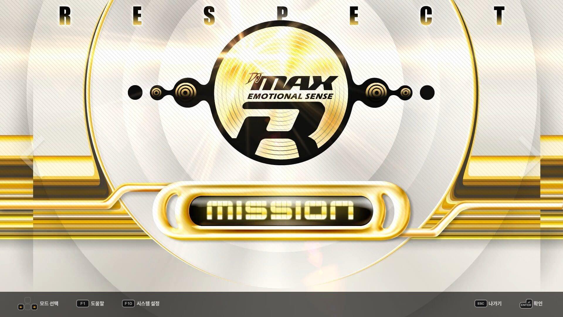 DJMax Respect V: Clazziquai Edition Pack - gameplay screenshot