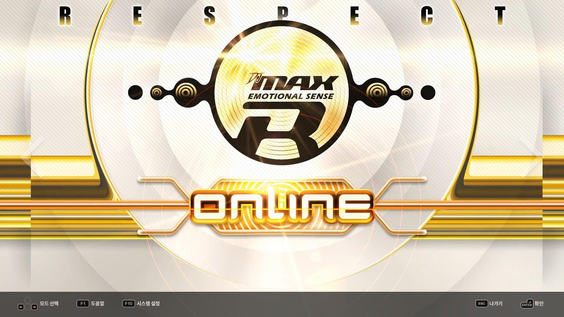DJMax Respect V: Clazziquai Edition Pack - świat gry, lokacja