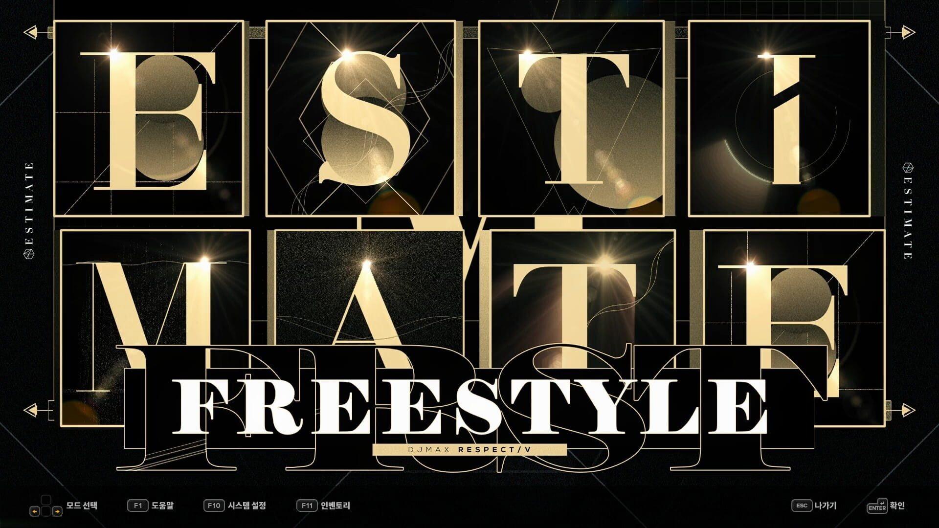 DJMax Respect V: Estimate Pack - gameplay screenshot