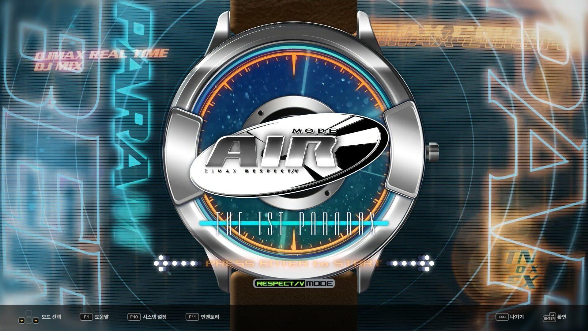 DJMax Respect V: Ez2on Pack - główny screenshot z gry