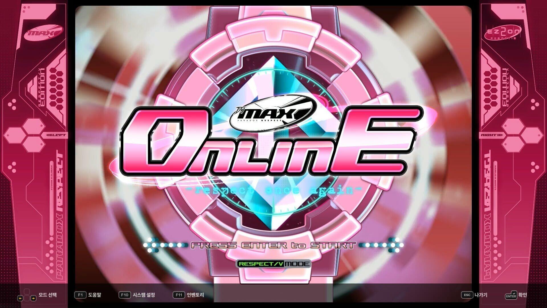 DJMax Respect V: Ez2on Pack - świat gry, lokacja