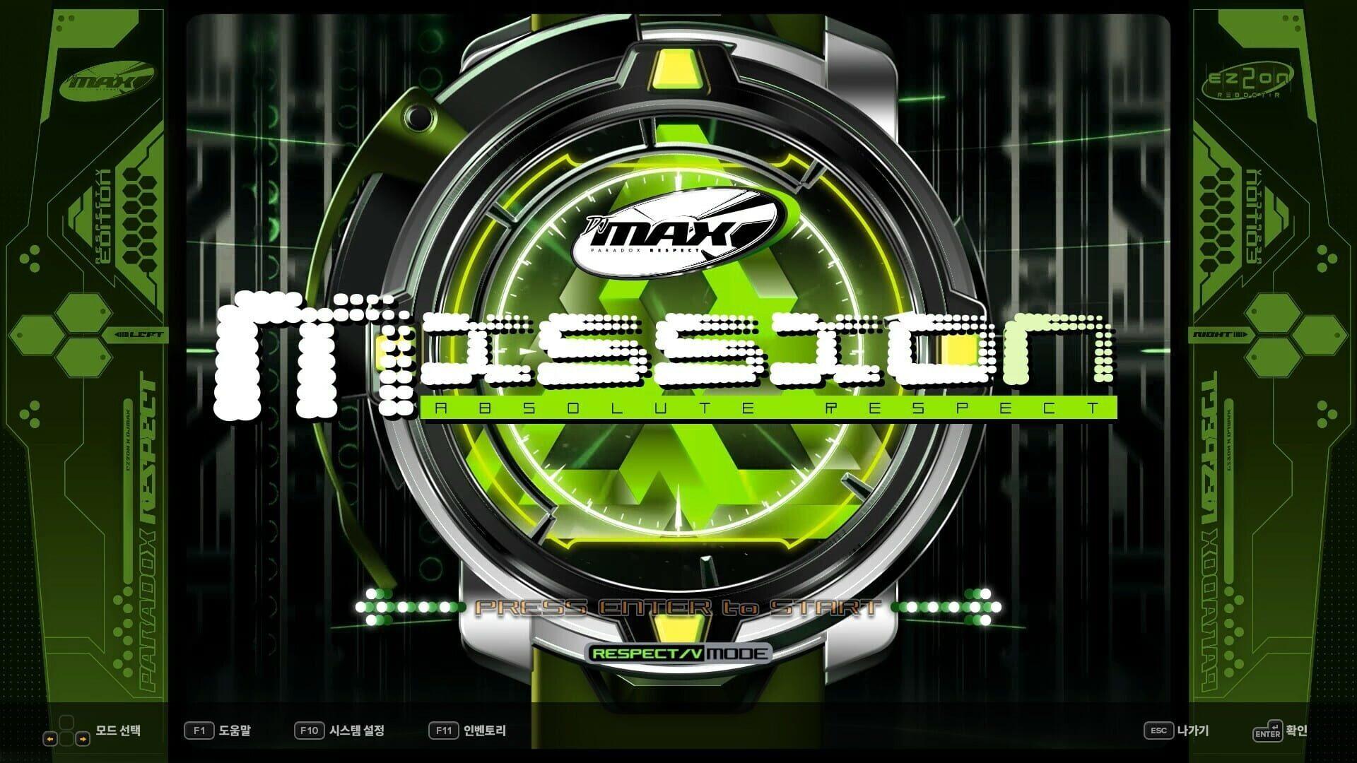 DJMax Respect V: Ez2on Pack - akcja w grze