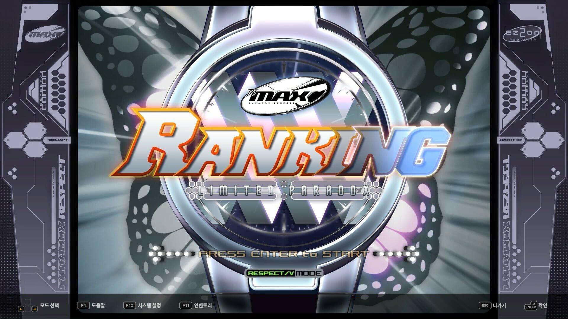 DJMax Respect V: Ez2on Pack - obrazek z gry
