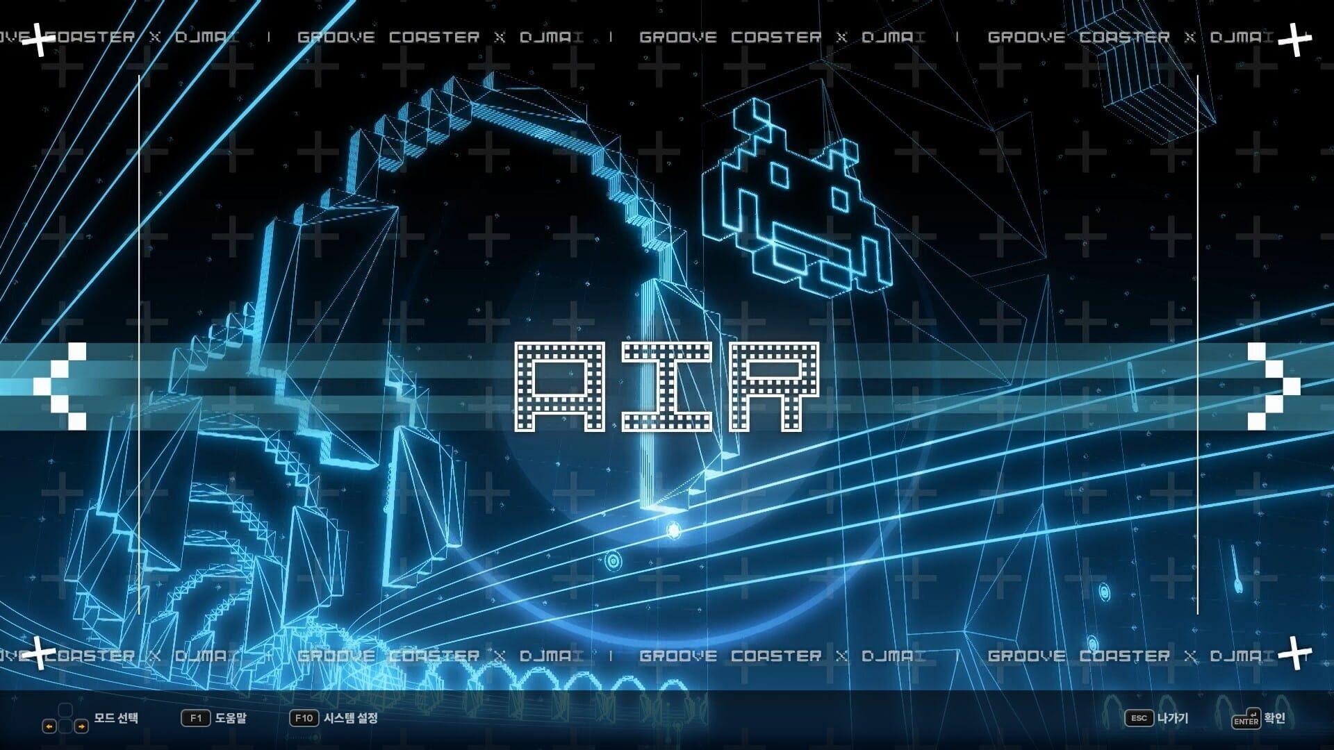 DJMax Respect V: Groove Coaster Pack - główny screenshot z gry