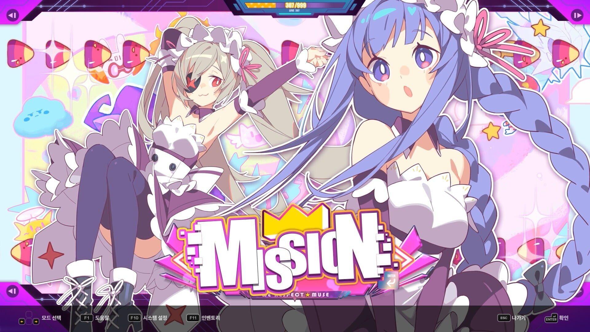 DJMax Respect V: Muse Dash Pack - główny screenshot z gry
