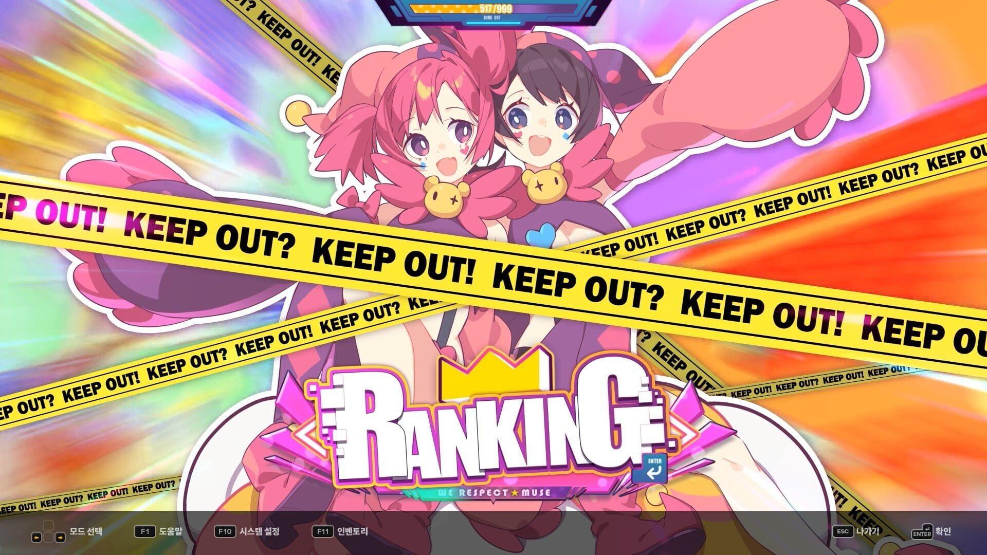 DJMax Respect V: Muse Dash Pack - gameplay screenshot