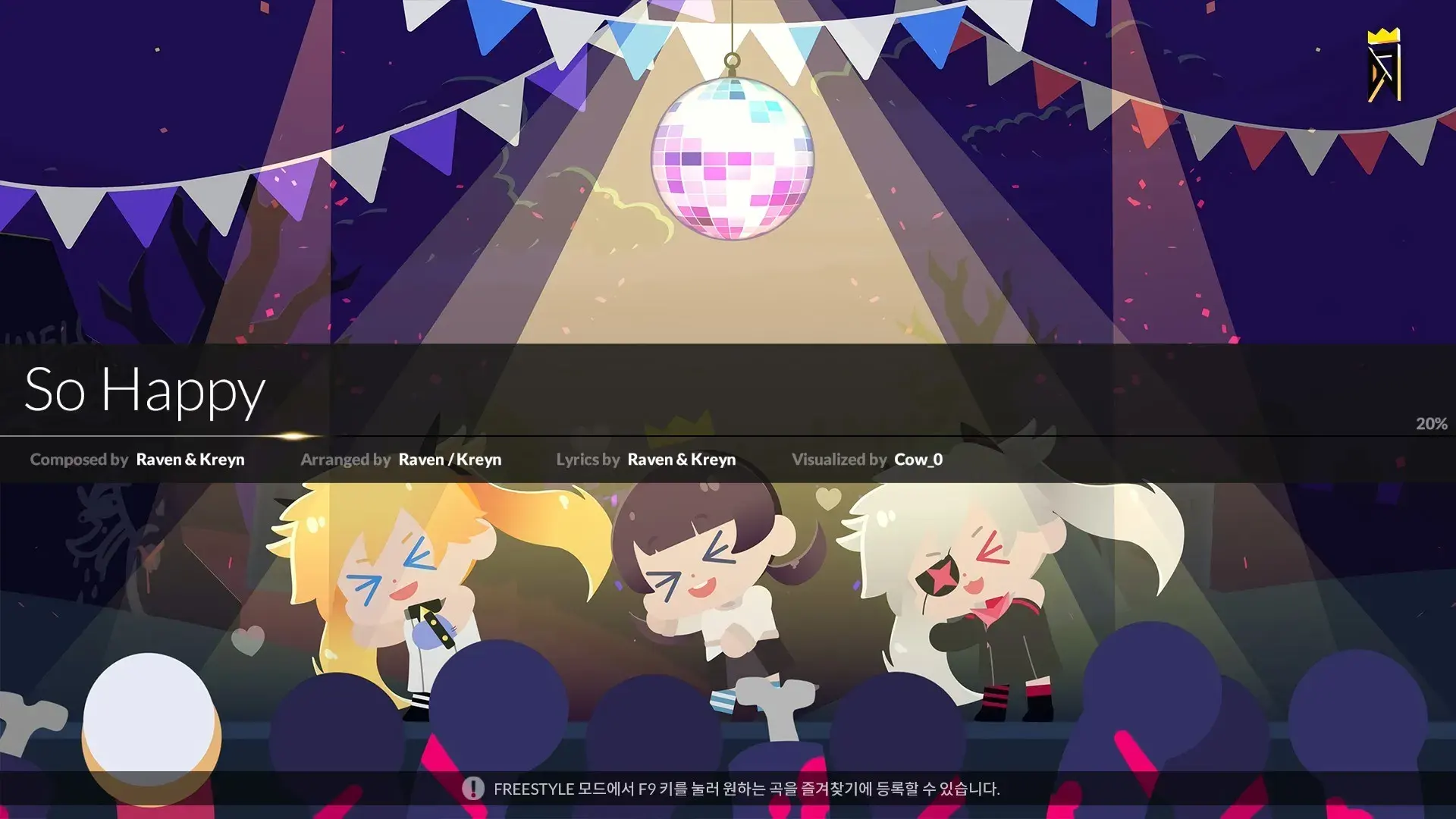 DJMAX RESPECT V - So Happy Gear Pack - zrzut ekranu 2