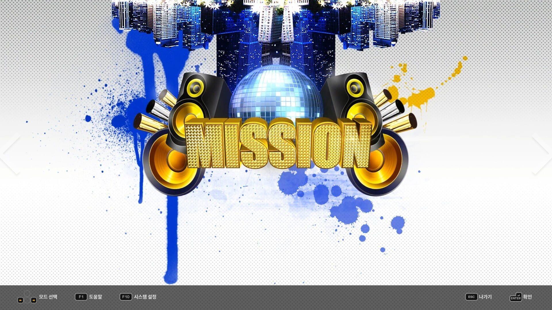 DJMax Respect V: Technika 2 Pack - świat gry, lokacja