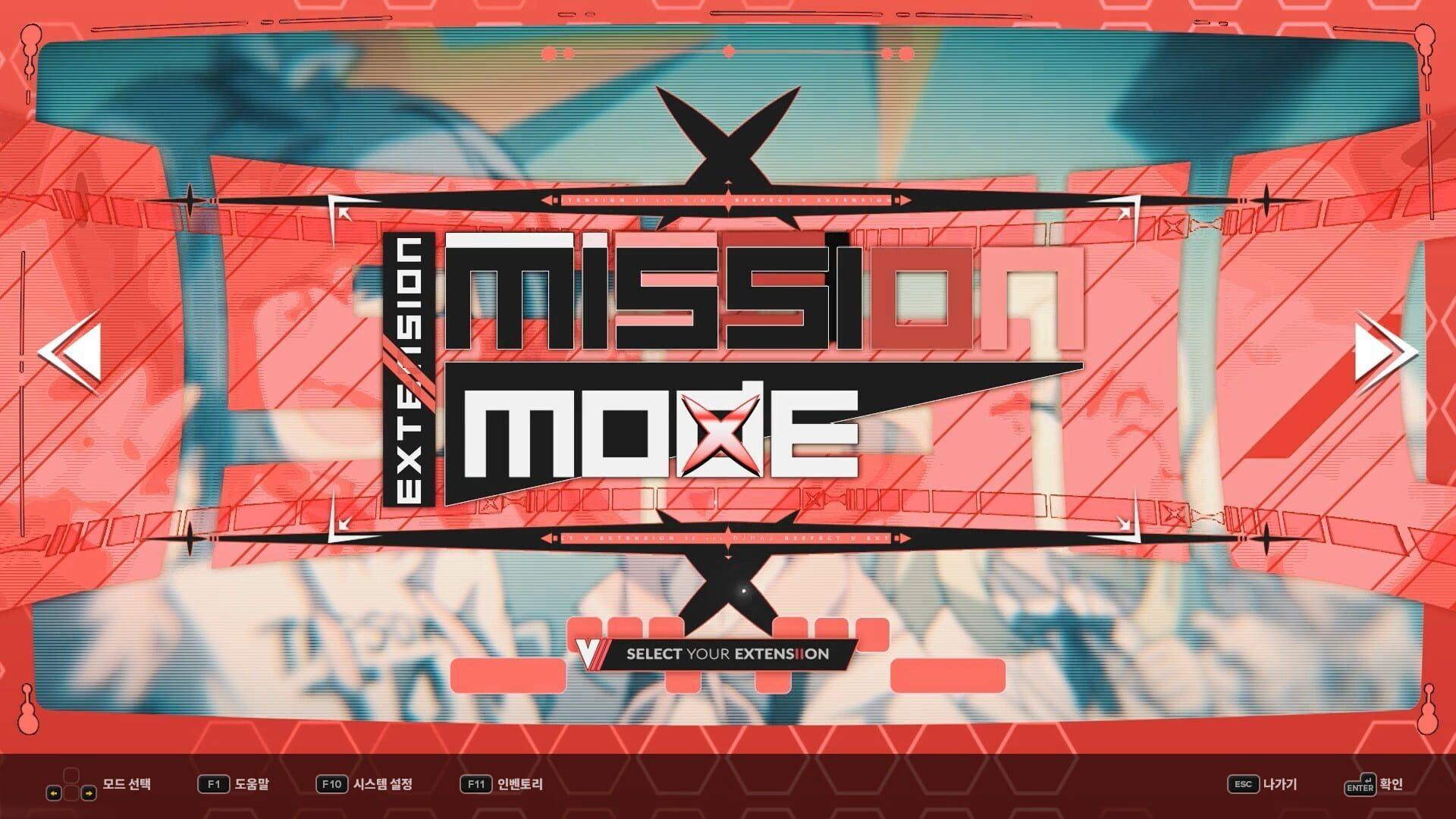 DJMax Respect V: V Extension II Pack - akcja w grze