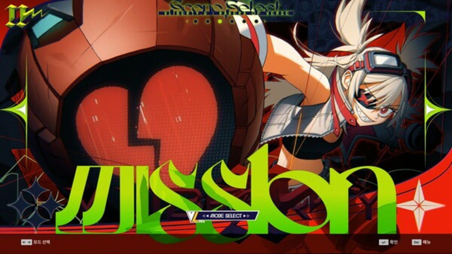 DJMax Respect V: V Liberty II Pack - świat gry, lokacja