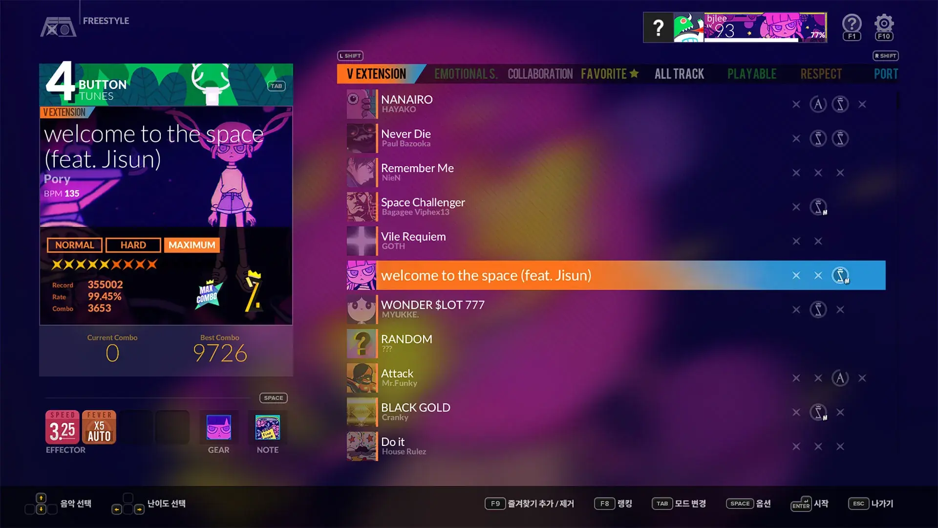 DJMAX RESPECT V - Welcome to the Space GEAR PACK - zrzut ekranu 3