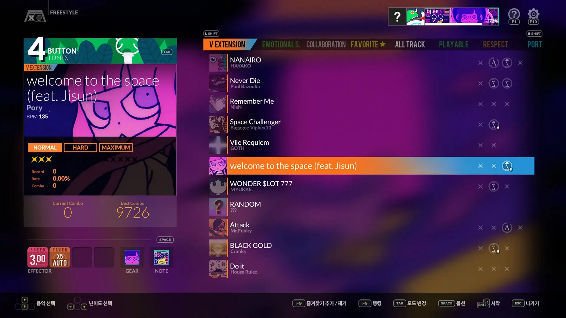 DJMAX RESPECT V - Welcome to the Space GEAR PACK - zrzut ekranu 4