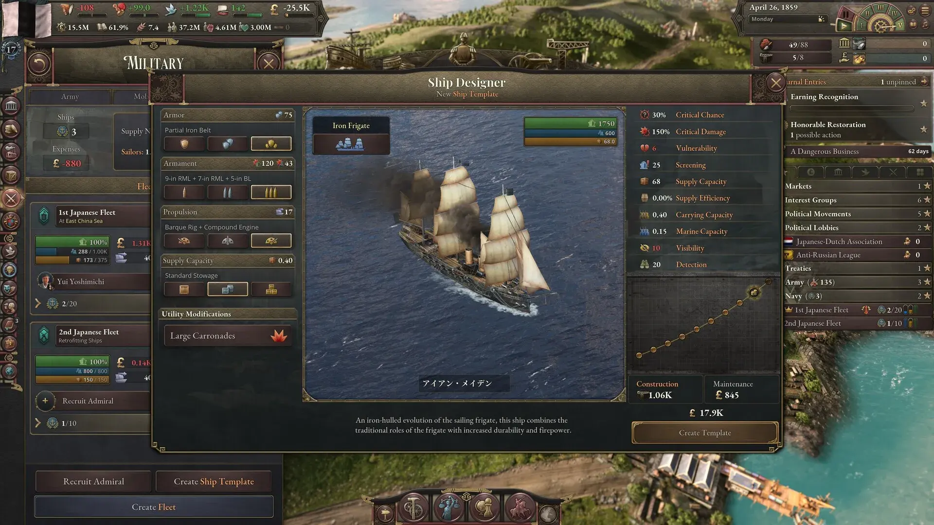 Victoria 3: Volume 3 - zrzut ekranu 1